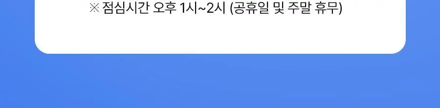 [미니어처증정] 레이비 퍼퓸 바디워시&로션 2입 기획세트 4종 골라담기 (+45ml미니어처증정) 상세페이지 51
